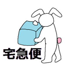 Sticker for auctions sticker #4803428