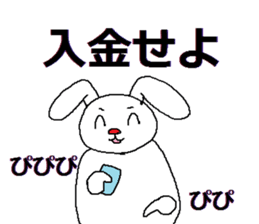 Sticker for auctions sticker #4803429