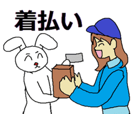 Sticker for auctions sticker #4803430