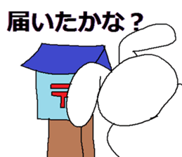 Sticker for auctions sticker #4803431