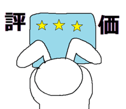 Sticker for auctions sticker #4803432