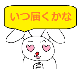 Sticker for auctions sticker #4803433