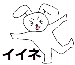 Sticker for auctions sticker #4803434