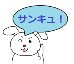 Sticker for auctions sticker #4803435