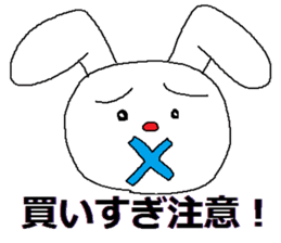 Sticker for auctions sticker #4803439