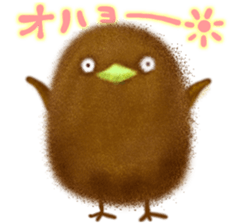 YURU Kiwi sticker #4803440