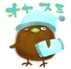 YURU Kiwi sticker #4803442