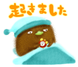 YURU Kiwi sticker #4803443