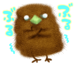 YURU Kiwi sticker #4803447