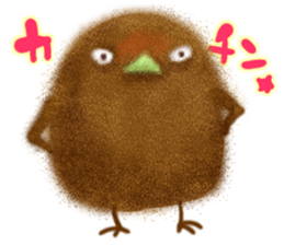 YURU Kiwi sticker #4803449