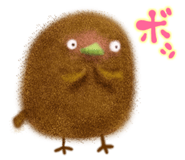 YURU Kiwi sticker #4803451