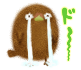 YURU Kiwi sticker #4803454