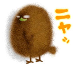 YURU Kiwi sticker #4803455