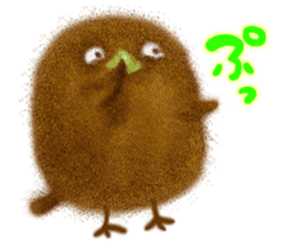 YURU Kiwi sticker #4803456