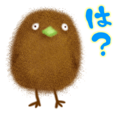 YURU Kiwi sticker #4803459