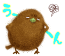 YURU Kiwi sticker #4803460