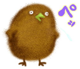 YURU Kiwi sticker #4803463