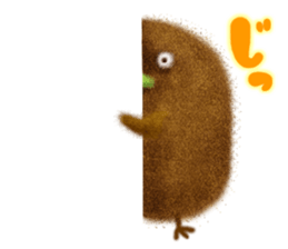 YURU Kiwi sticker #4803464