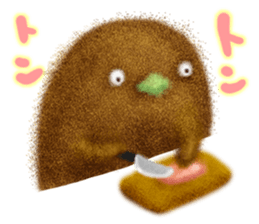 YURU Kiwi sticker #4803467
