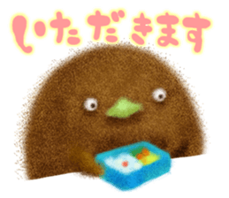 YURU Kiwi sticker #4803472