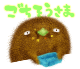 YURU Kiwi sticker #4803473