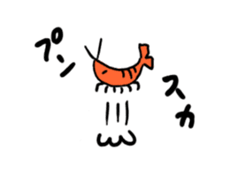 I'll give shrimp sticker #4803615