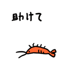 I'll give shrimp sticker #4803616