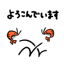 I'll give shrimp sticker #4803620