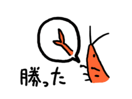 I'll give shrimp sticker #4803623