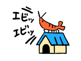 I'll give shrimp sticker #4803632