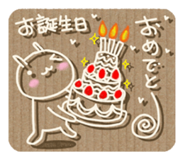 Corrugated cardboard rabbit 2 !! sticker #4803680