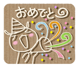 Corrugated cardboard rabbit 2 !! sticker #4803681