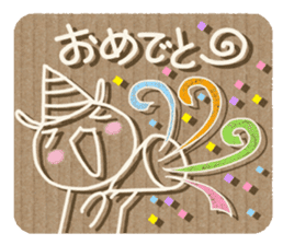 Corrugated cardboard rabbit 2 !! sticker #4803681