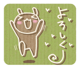 Corrugated cardboard rabbit 2 !! sticker #4803682