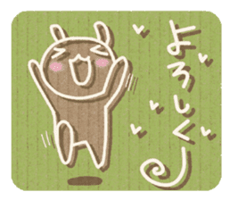 Corrugated cardboard rabbit 2 !! sticker #4803682