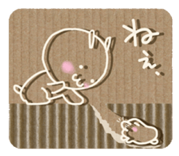 Corrugated cardboard rabbit 2 !! sticker #4803686