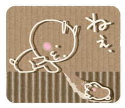 Corrugated cardboard rabbit 2 !! sticker #4803686