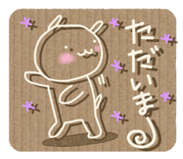 Corrugated cardboard rabbit 2 !! sticker #4803689