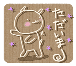 Corrugated cardboard rabbit 2 !! sticker #4803689