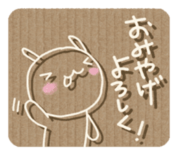 Corrugated cardboard rabbit 2 !! sticker #4803690