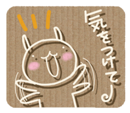 Corrugated cardboard rabbit 2 !! sticker #4803691