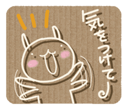 Corrugated cardboard rabbit 2 !! sticker #4803691