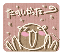 Corrugated cardboard rabbit 2 !! sticker #4803692