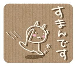 Corrugated cardboard rabbit 2 !! sticker #4803695
