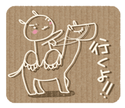 Corrugated cardboard rabbit 2 !! sticker #4803696