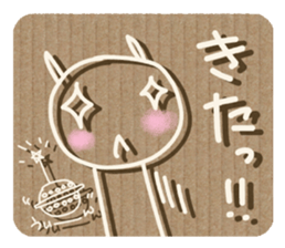Corrugated cardboard rabbit 2 !! sticker #4803698