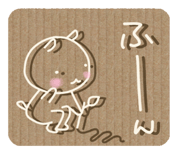 Corrugated cardboard rabbit 2 !! sticker #4803701