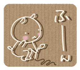 Corrugated cardboard rabbit 2 !! sticker #4803701