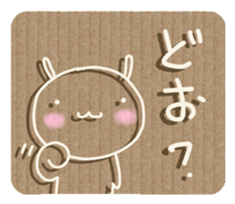 Corrugated cardboard rabbit 2 !! sticker #4803704