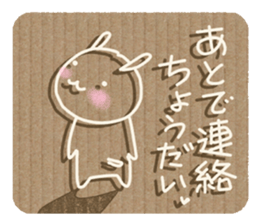 Corrugated cardboard rabbit 2 !! sticker #4803705